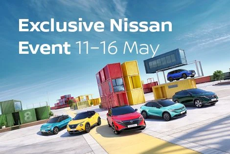 You’re Invited: An Exclusive Nissan Event – Be Among the First to Experience the All-New Nissan Micra